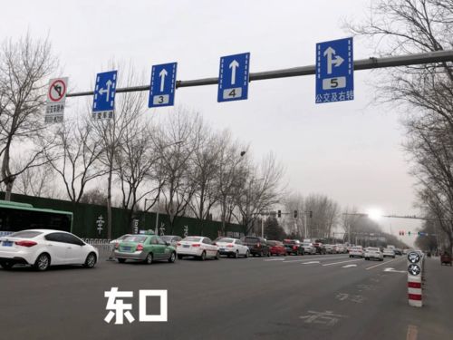 注意 液壓崗十字路口分時段禁左已完成交通設施改造