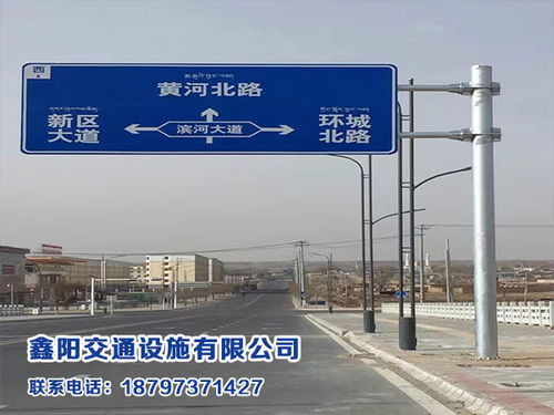 海西戶外廣告發(fā)布 哪里有專(zhuān)業(yè)的戶外廣告