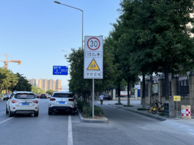 開學(xué)在即西安公安交警提前吹響&ldquo;集結(jié)號&rdquo;220處交警護(hù)學(xué)崗 360名鐵騎 確保孩子們準(zhǔn)時上學(xué)