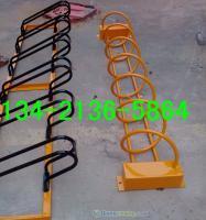 市政專用的自行車停車架,卡位式自行車存放架[供應(yīng)]_交通安全設(shè)備_世界工廠網(wǎng)中國(guó)產(chǎn)品信息庫