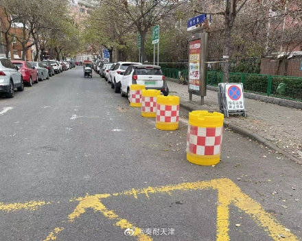 家長(zhǎng)注意了 天津?qū)嶒?yàn)小學(xué)門前交通設(shè)施有調(diào)整